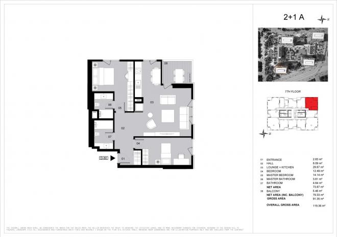 Квартира 4+1 в Стамбуле