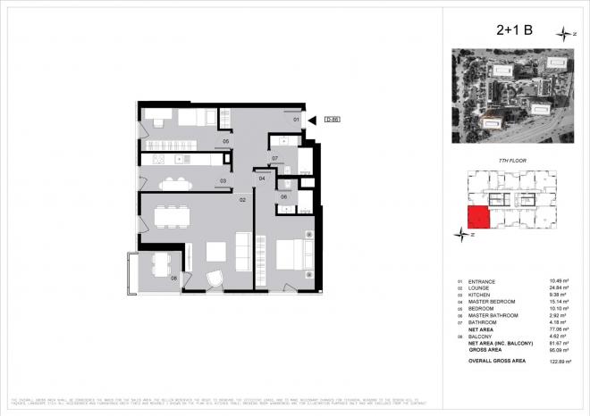 Квартира 4+1 в Стамбуле