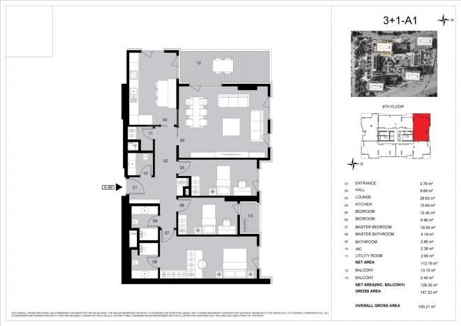 Квартира 4+1 в Стамбуле