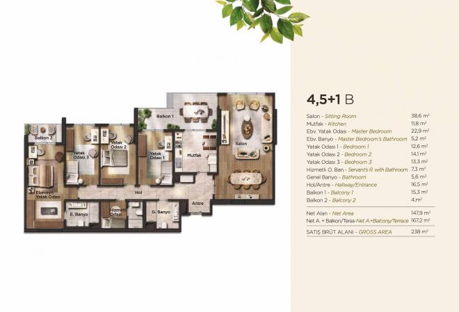 Квартира 4+1 в Стамбуле