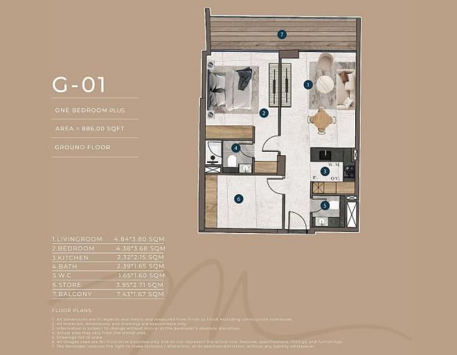 Квартира 1+1 в Дубай