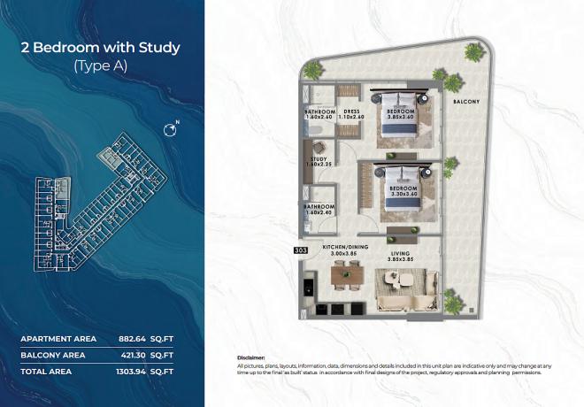 Квартира 0+1 в Дубай
