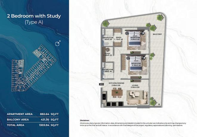 Квартира 1+1 в Дубай