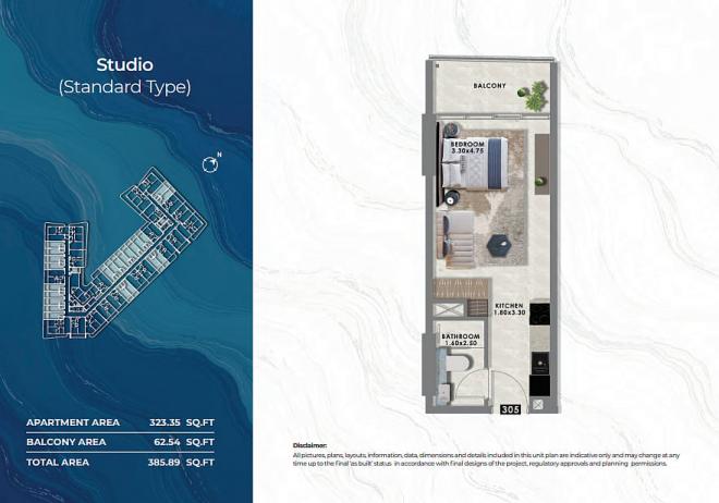 Квартира 1+1 в Дубай