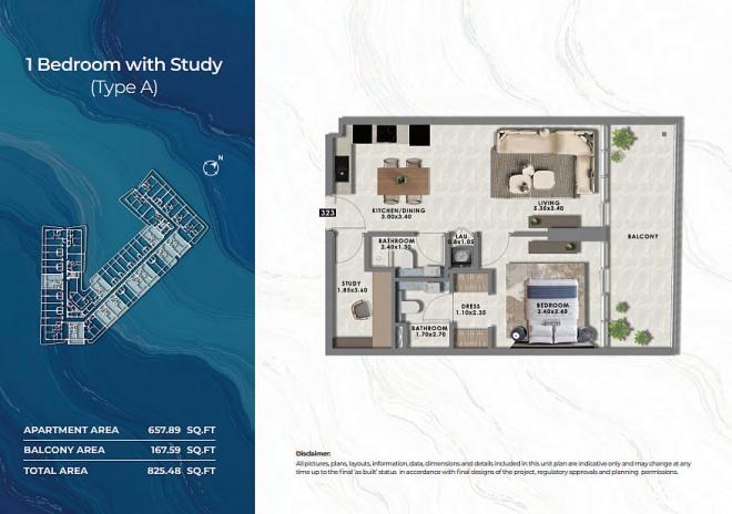 Квартира 1+1 в Дубай