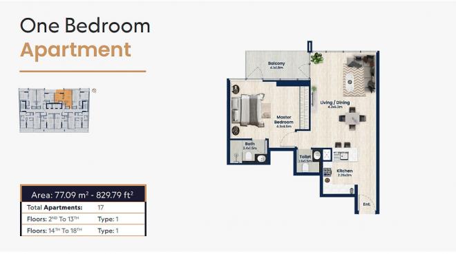 Квартира 0+1 в Дубай