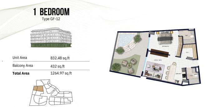 Квартира 0+1 в Дубай