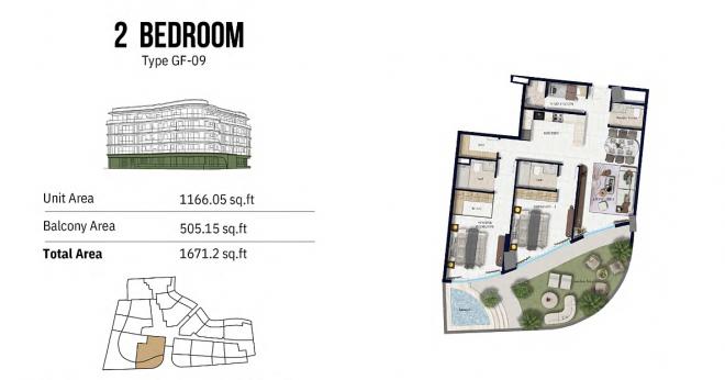 Квартира 0+1 в Дубай