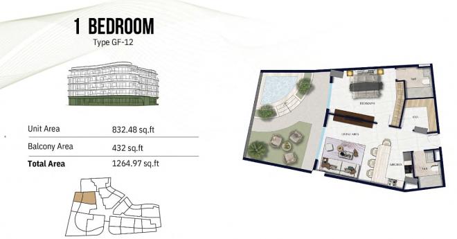 Квартира 2+1 в Дубай