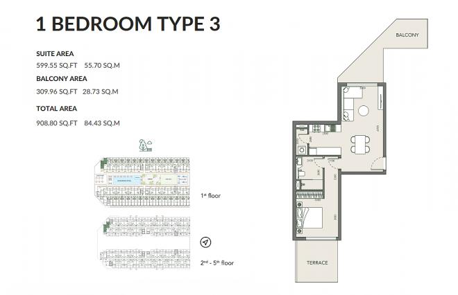 Квартира 1+1 в Дубай