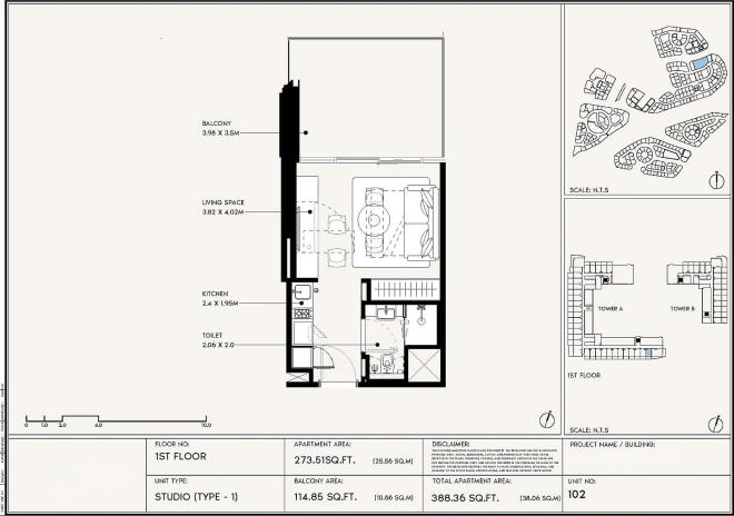 Квартира 1+1 в Дубай