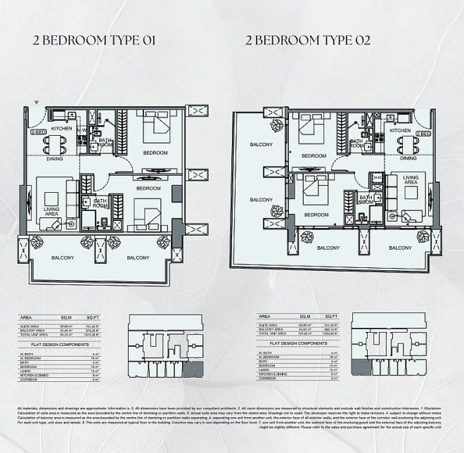 Квартира 0+1 в Дубай