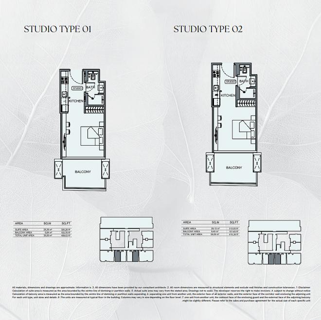 Квартира 0+1 в Дубай