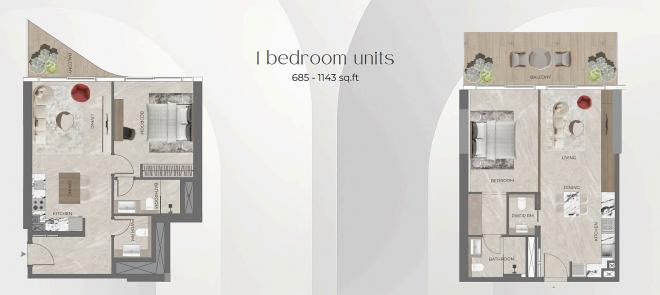 Квартира 2+1 в Дубай