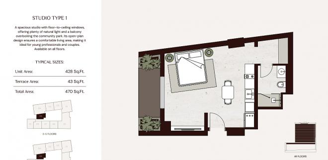 Квартира 0+1 в Дубай