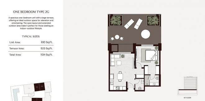 Квартира 1+1 в Дубай