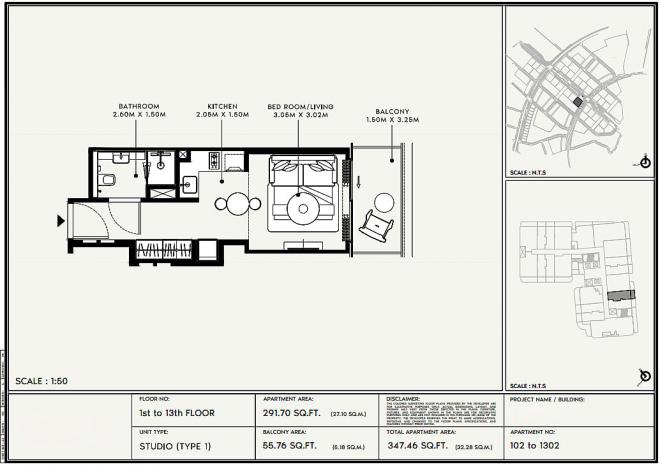 Квартира 2+1 в Дубай