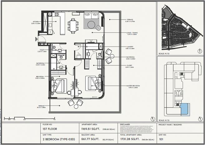 Квартира 2+1 в Дубай
