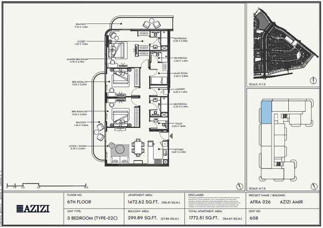 Квартира 2+1 в Дубай