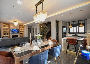 Новый проект вилл в экологически чистом районе Алании – Каргыджак