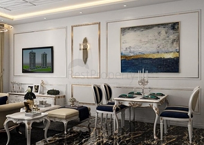 Новый инвестиционный проект в районе Демирташ