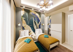 Квартира 1+1 в районе Авсаллар