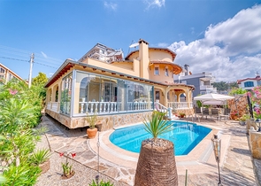 Вилла под гражданство в районе Авсаллар