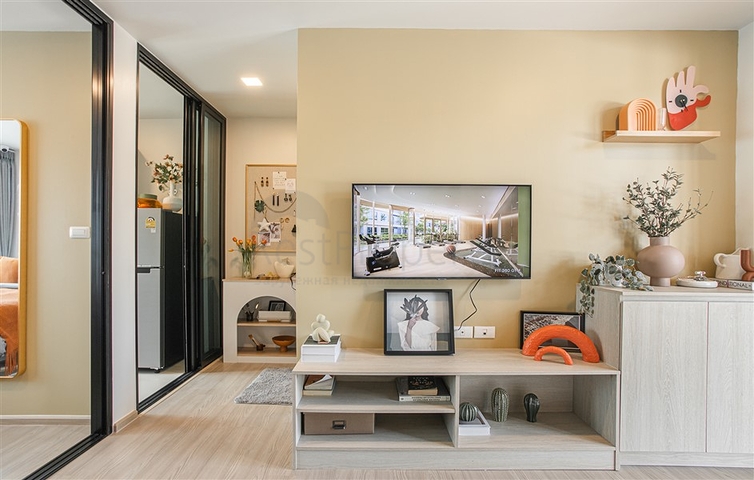 Доступные инвестиции в центре острова