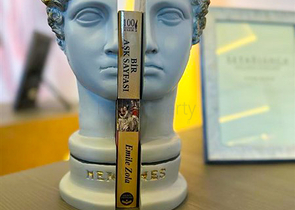 Вилла 4+1 с современным дизайном в живописном районе Каргыджак