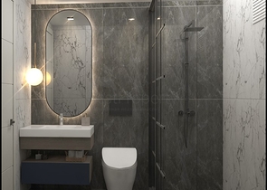 Новый комплекс в Мерсине