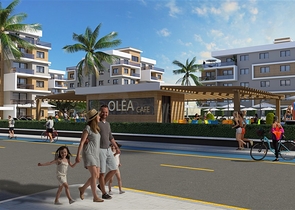 Масштабный проект в районе Искеле