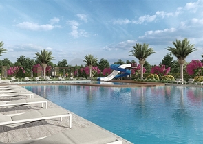 Новый инвестиционный проект в районе Томюк Эрдемли