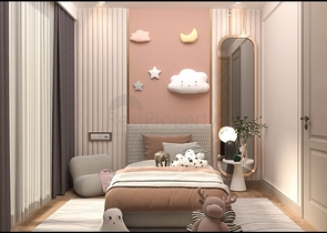 Инвестиционный проект в городе Мерсин регион Мезитли