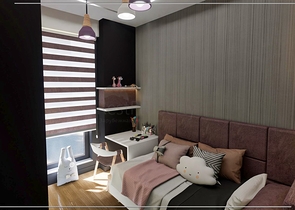 Инвестиционный проект в районе Алтынташ - Анталия