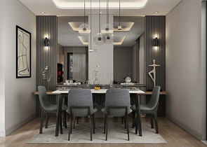 Инвестиционный проект в районе Кепез - Анталия 