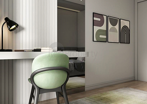 Инвестиционный проект в районе Кепез - Анталия 