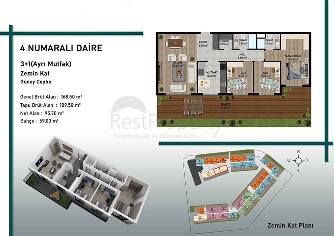 Инвестиционный проект в районе Алтынташ - Анталия