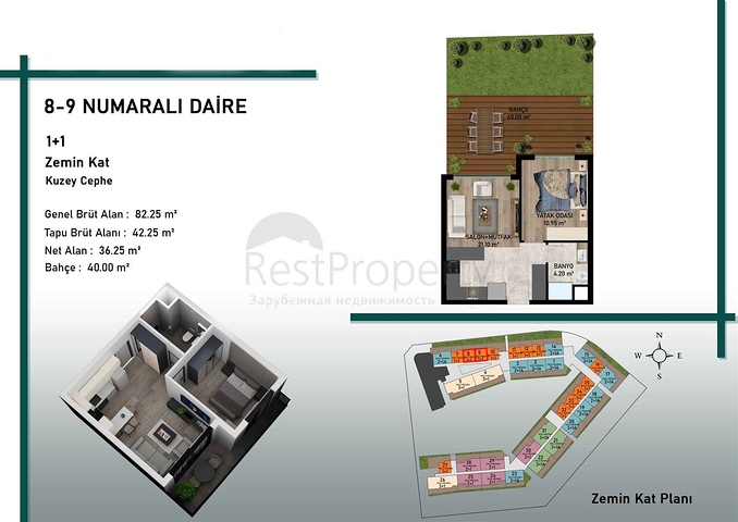 Инвестиционный проект в районе Алтынташ - Анталия