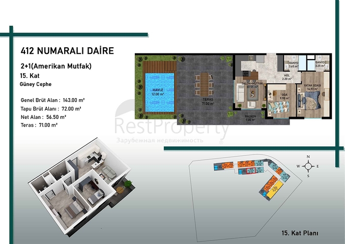 Инвестиционный проект в районе Алтынташ - Анталия