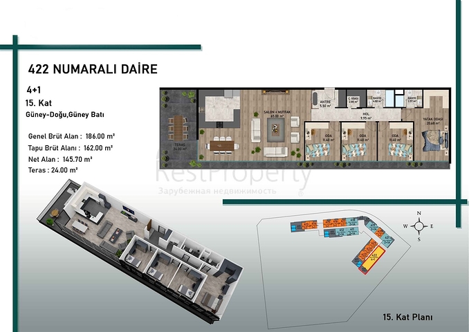 Инвестиционный проект в районе Алтынташ - Анталия
