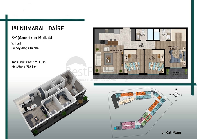 Инвестиционный проект в районе Алтынташ - Анталия