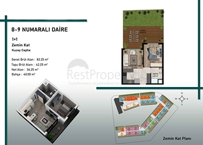 Инвестиционный проект в районе Алтынташ - Анталия