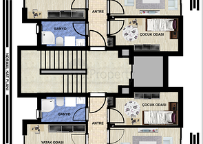 Инвестиционный проект в районе Кепез - Анталия 