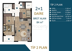 Инвестиционный проект в районе Кепез - Анталия 