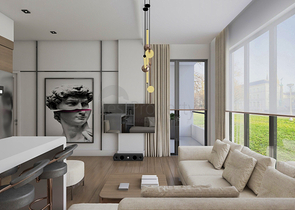 Инвестиционный проект в районе Алтынташ - Анталия