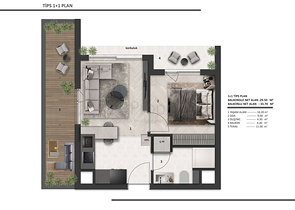 Квартиры планировки 1+1 в районе Алтынташ - Анталия 