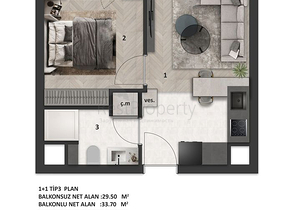 Квартиры планировки 1+1 в районе Алтынташ - Анталия 