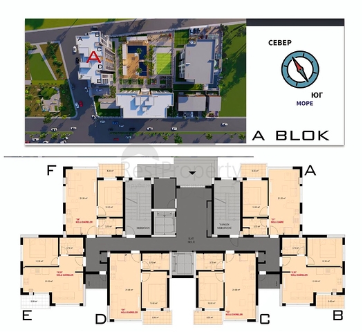 Инвестиционный проект в районе Алтынташ - Анталия 