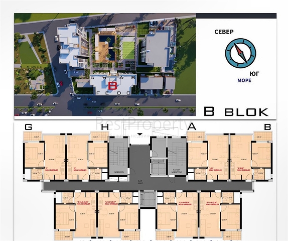 Инвестиционный проект в районе Алтынташ - Анталия 