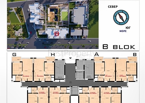 Инвестиционный проект в районе Алтынташ - Анталия 